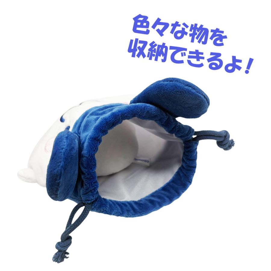 たまごっち ダイカット巾着 みみっち 約21cm 公式 ポーチ まめっち