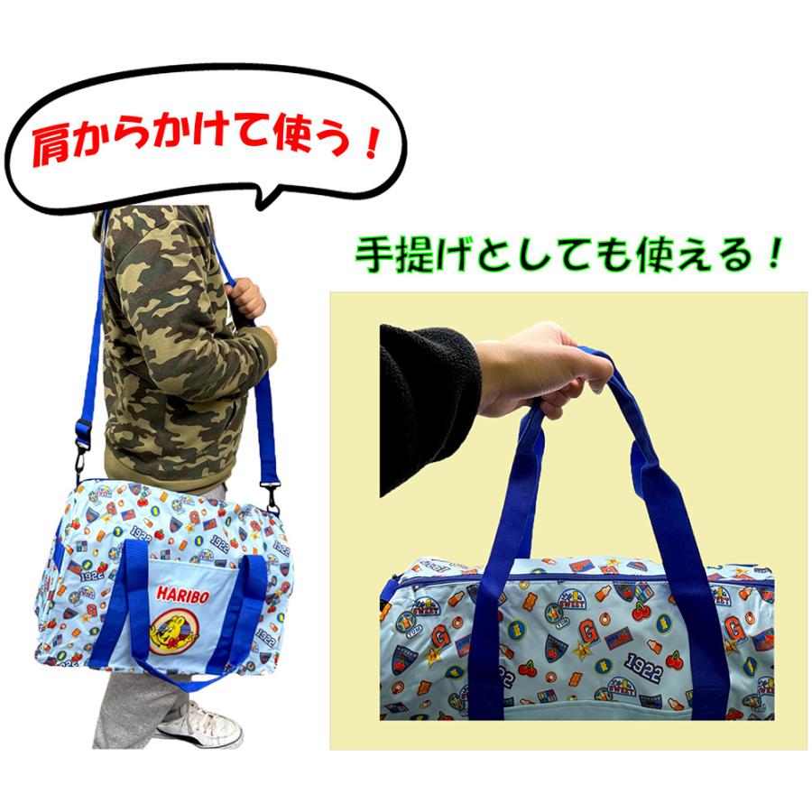 HARIBO ハリボー ボストンバッグ ゴールドベア グミ アウトドア カバン