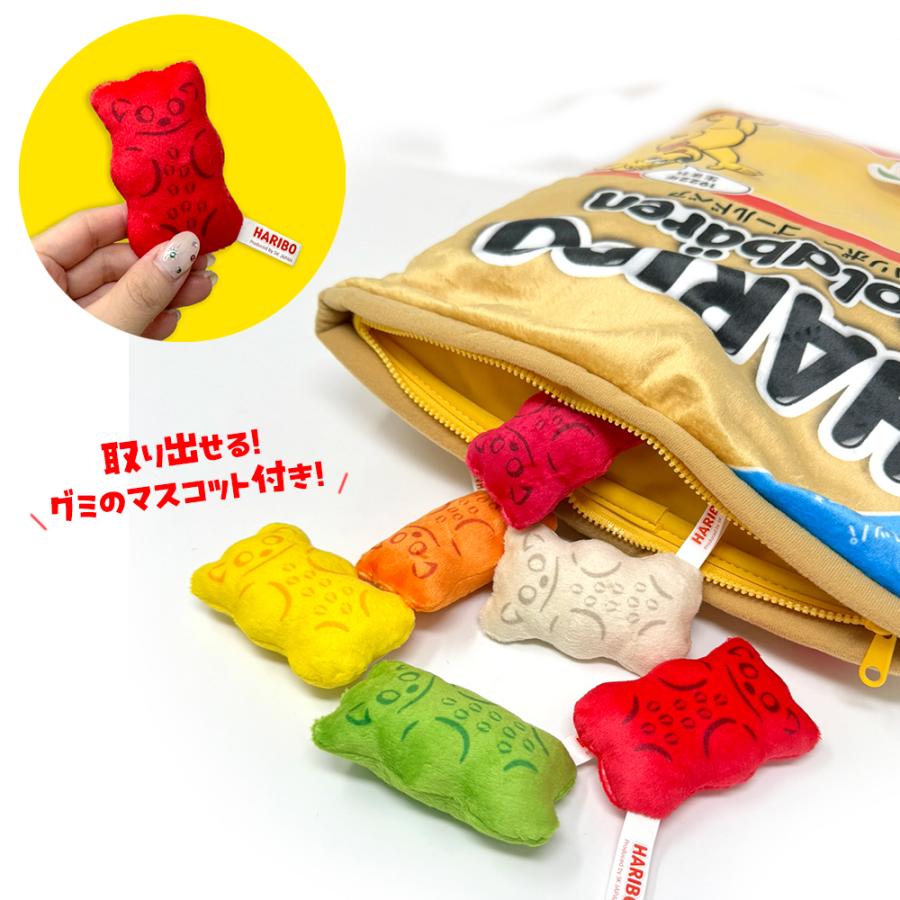 HARIBO ハリボーグミ マスコット入りクッション ぬいぐるみ インテリア