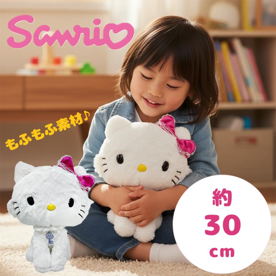 ハローキティ 特価 チャーミ―キティ おすまし BIGぬいぐるみ グッズ 約