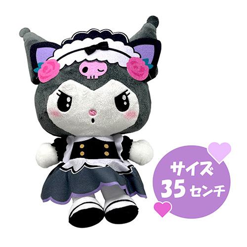 ロミアレ　クロミ　ツンデレカフェ　ぬいぐるみ クロミ ツンデレカフェBIGぬいぐるみ 約31cm サンリオ かわいい Sanrio