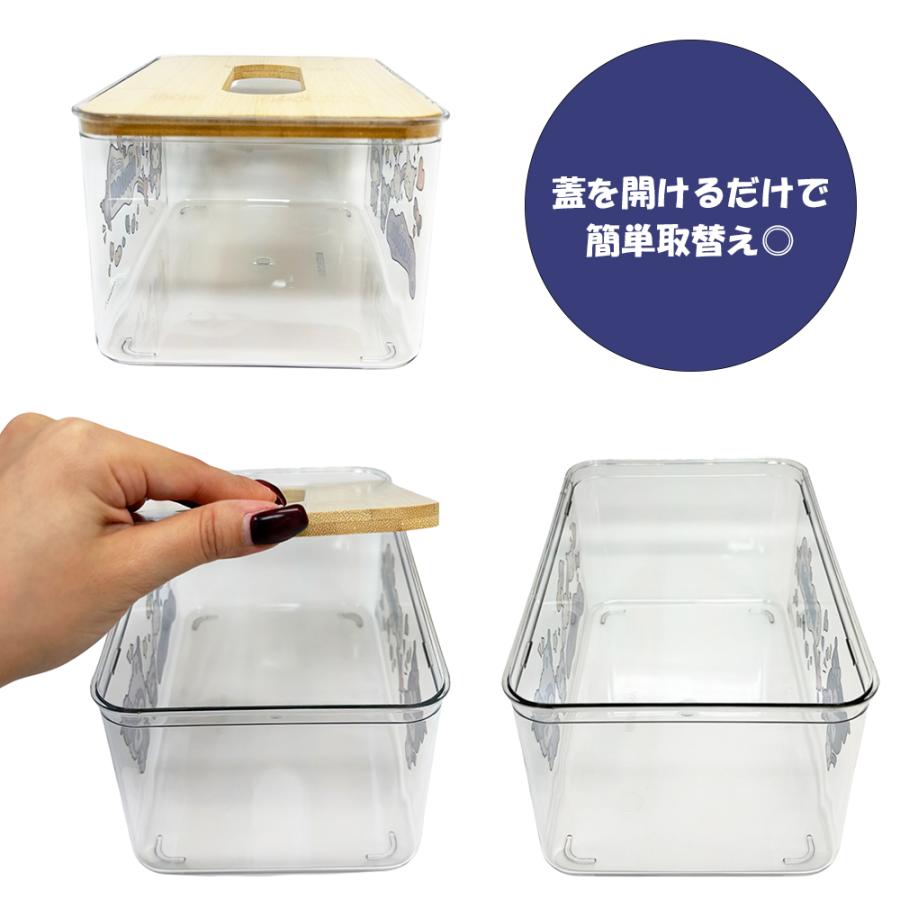 sanrio（サンリオ） クロミ マイフェイバリットデイズ クリア