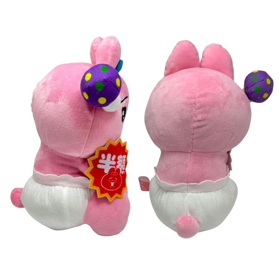 おぱんちゅうさぎ フレッシュおぱんちゅマーケット 訳アリ大特価 BIGぬいぐるみ 約26cm んぽちゃむ きみまろ キャラクター SNS グッズ プレゼント マスコット | ブランド登録なし | 03