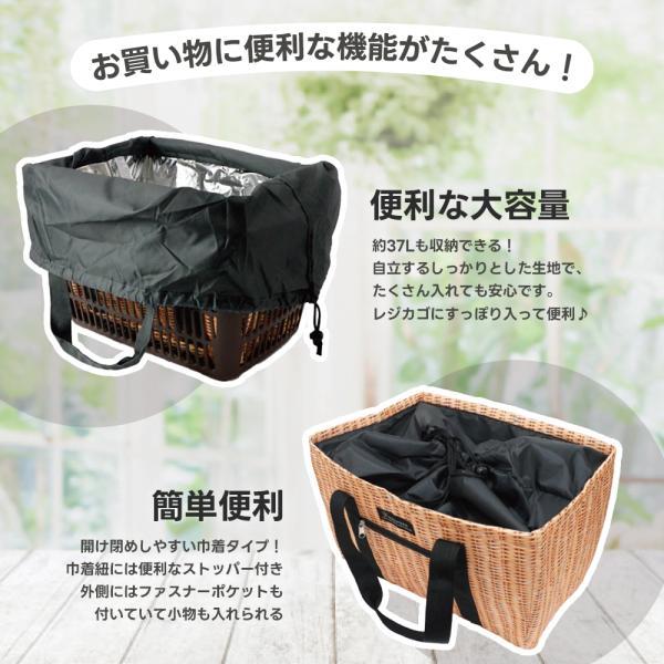 籐柄 保冷 保温 クーラー トートバッグ ランチバッグ お弁当 バッグ