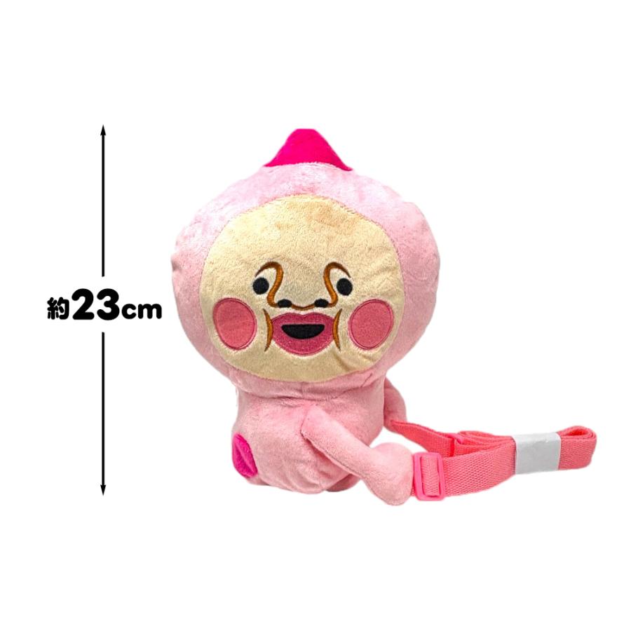 こびとづかん ぬいぐるみ ショルダーバッグ カクレモモジリ 約25cm