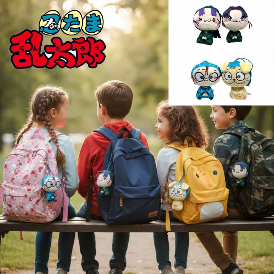 忍たま乱太郎 もちぴこ マスコット 第一弾 ぬいぐるみ 公式 グッズ 約