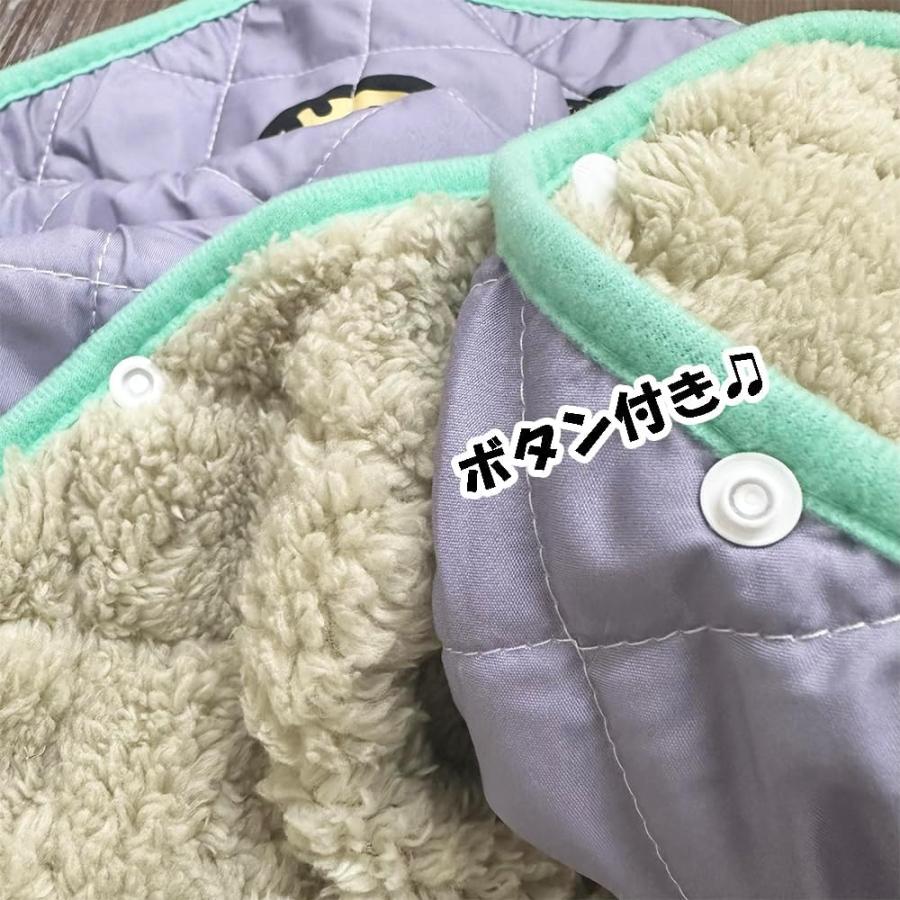sanrio（サンリオ） クロミ マイフェイバリットデイズ もこもこ