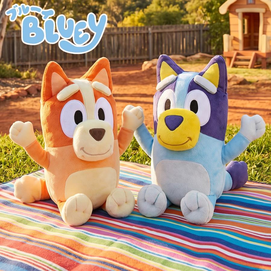 ブルーイ ハッピーなふたりのBIGぬいぐるみ 公式 グッズ 約30cm アニメ