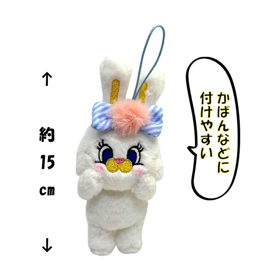 3種セット MOMOREI おしゃれなリボンマスコット 〜Rico〜 約17cm