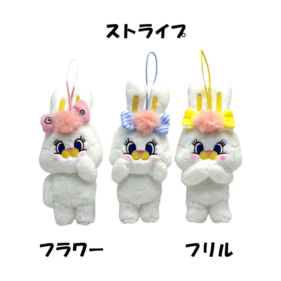 3種セット MOMOREI おしゃれなリボンマスコット 〜Rico〜 約17cm