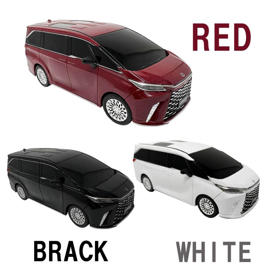 トヨタ（TOYOTA） Lexus LM500h RC ラジコンカー ラジコン おもちゃ
