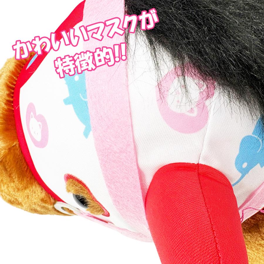 サラブレッドコレクション ふわふわ BIGぬいぐるみ ハルウララ 約45cm