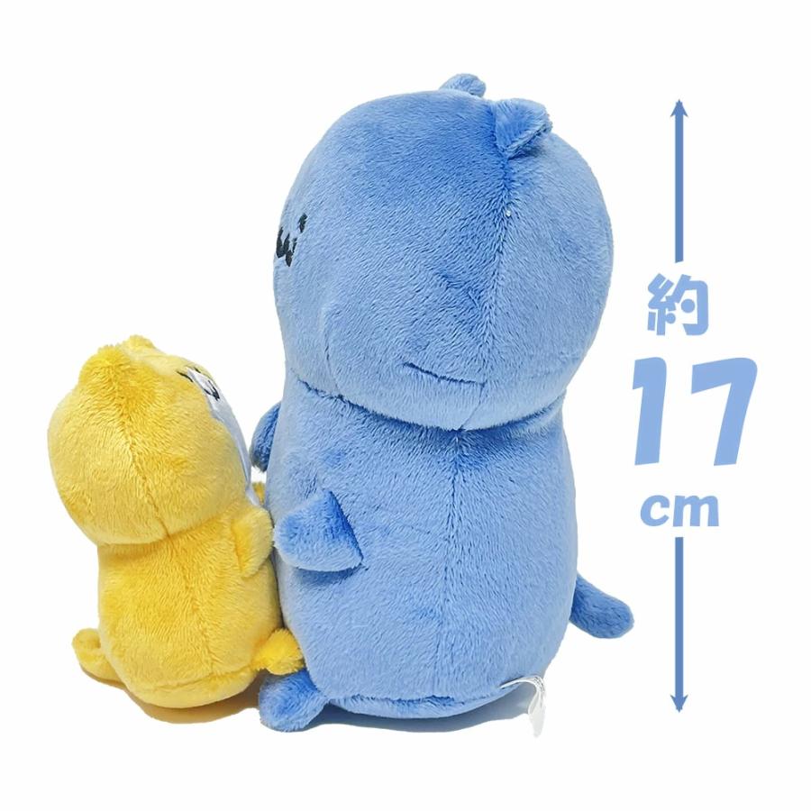 お文具といっしょ ぶるぶる ハグ ぬいぐるみ 公式 グッズ マスコット