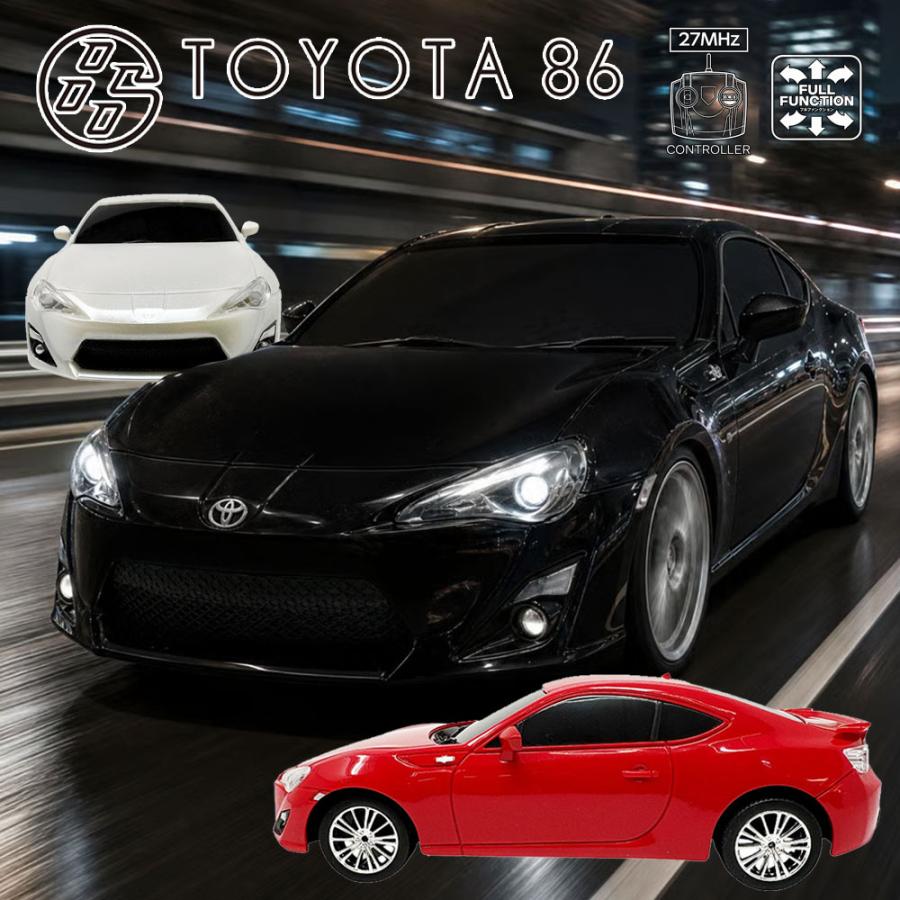 正規品 TOYOTA 86 ラジコンカー フルファンクション トヨタ ハチロク