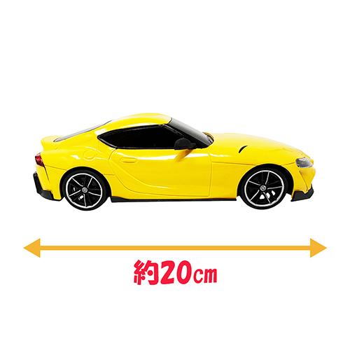 正規品 最新型 TOYOTA トヨタ GR スープラ ラジコンカー フル