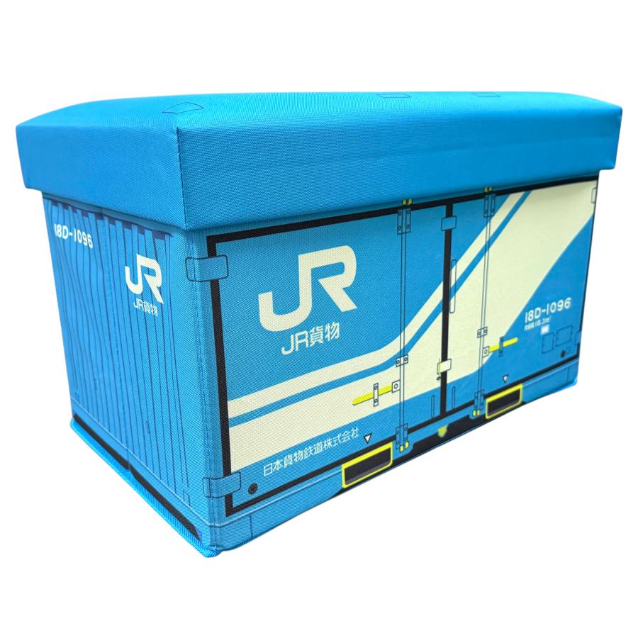 当店限定 3個セット JR貨物 EF210桃太郎 18D 19D コンテナ柄 座れる