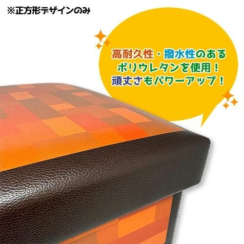 当店限定 座れるドット柄 ふた付 収納ボックス 耐荷重70kg おもちゃ箱