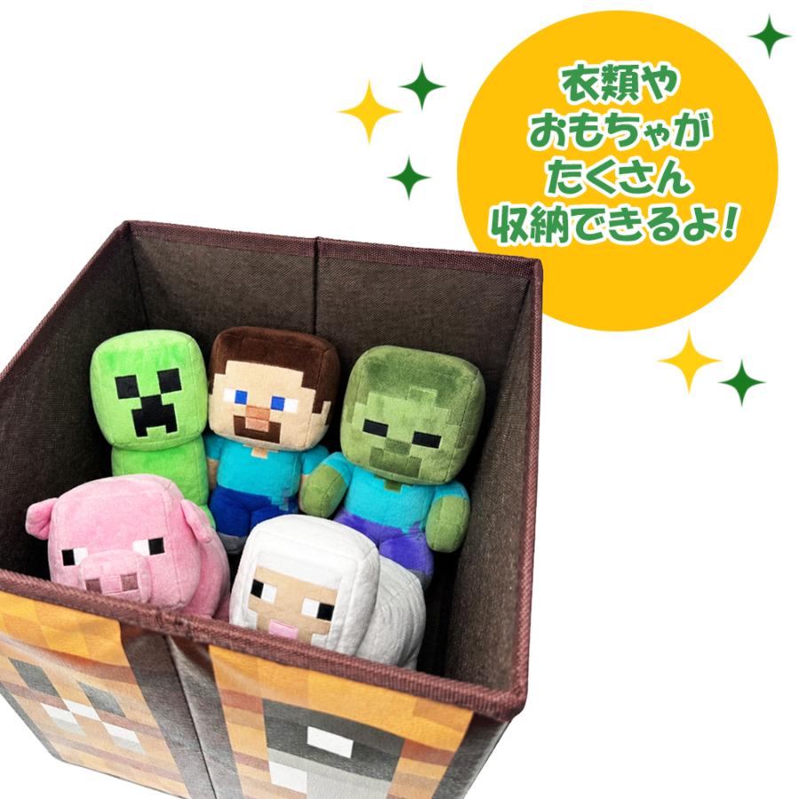 マイクラ　立体椅子、収納ボックス、ぬいぐるみ 当店限定 座れるドット柄 ふた付 収納ボックス 耐荷重70kg おもちゃ箱