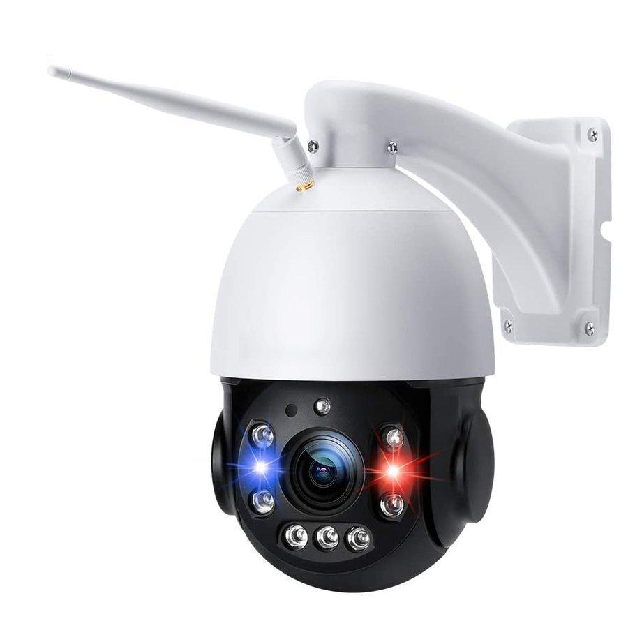 春夏新色 防犯カメラ 家庭用 ワイヤレス 屋外 500万画素 30倍光学ズーム Wifi 防水 自動 追跡 追尾 メール警報 暗視機能 日本語 アプリ Pdf取説 メモリカード Sxjk Blue Arrow 通販 Yahoo ショッピング 50 Off Blog Lonolife Com