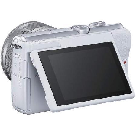 Canon EOS M200 Compact Mirrorless Digital Vlogging Camera Canon EOS M200 Compact Mirrorless Digital Vlogging Camera