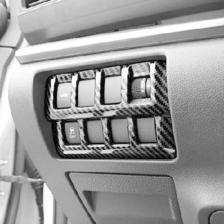 豪奢な KUNGKIC for 2023 Subaru WRX VB S4 STI Base GT Limited Premium Car Control Switch Panel Sticker Cover Interior Frame Trim Decoration Ac【並行輸入商品】