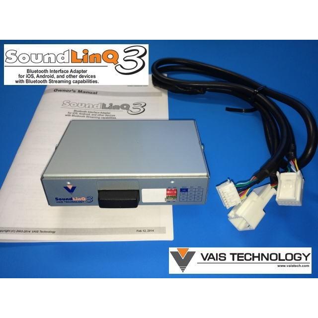 VAIS レクサスSC430 ソアラ40 Bluetoothユニット