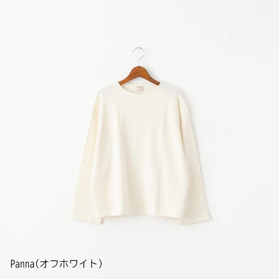 ジチピ リラックスフィット ミラノリブ クルーネック カットソー スピナーッチョ SPINACIO メール便OK gicipi 2516A 長袖 コットン 綿 ニットの画像