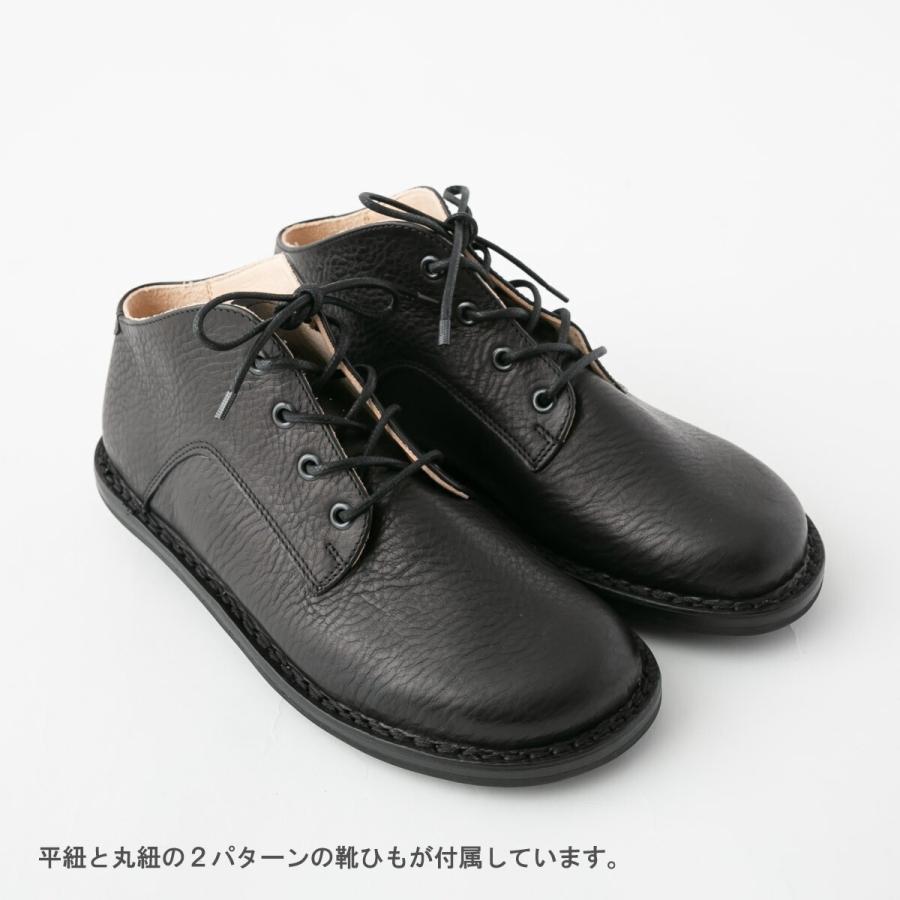 trippen（トリッペン） レースアップシューズ ポストマン POSTMAN