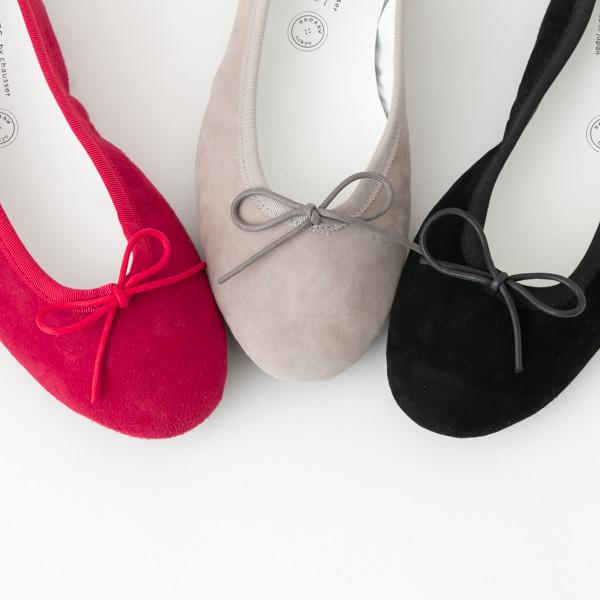 chausser（ショセ） トラベルシューズ バイ バレエシューズ スエード