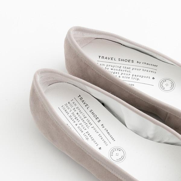 chausser（ショセ） トラベルシューズ バイ バレエシューズ スエード