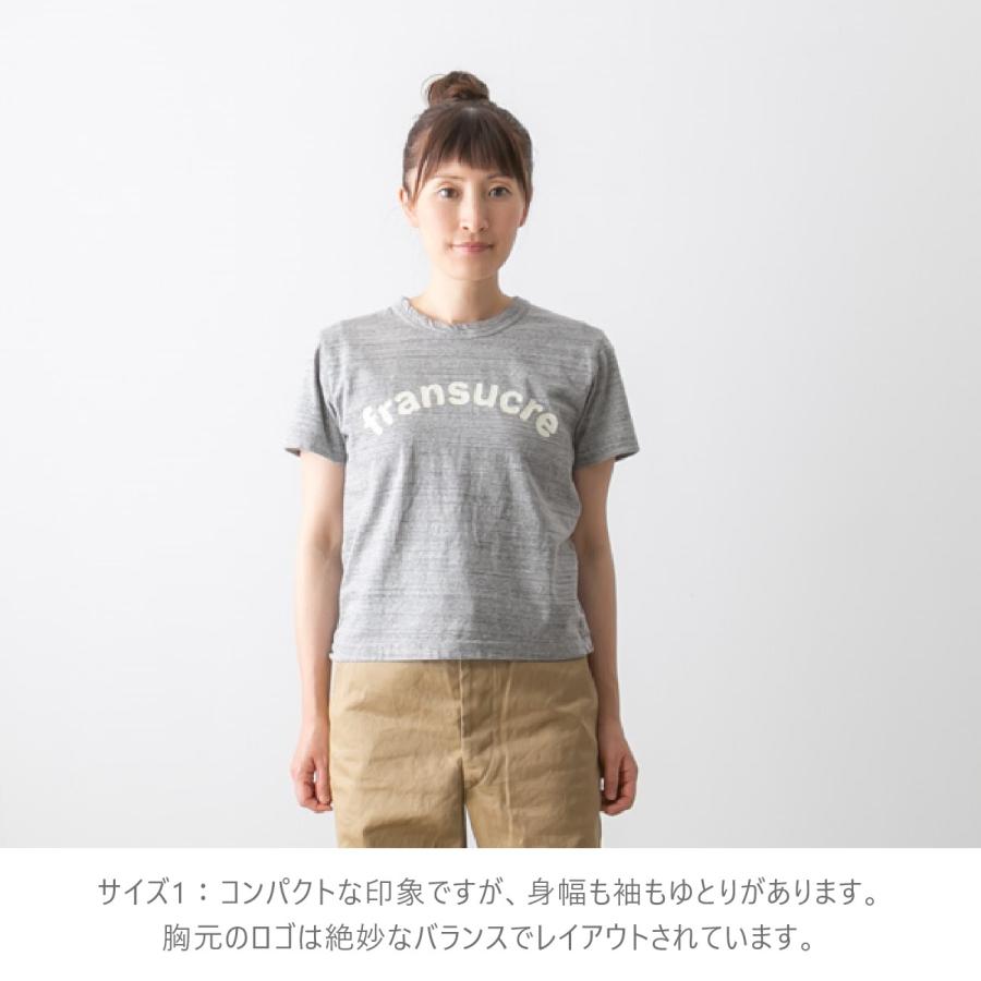 ア ピース オブ ライブラリー ロゴプリント 半袖 Tシャツ fransucre レディース おしゃれ かっこいい 223203 メール便OK｜bluebeat-y｜03