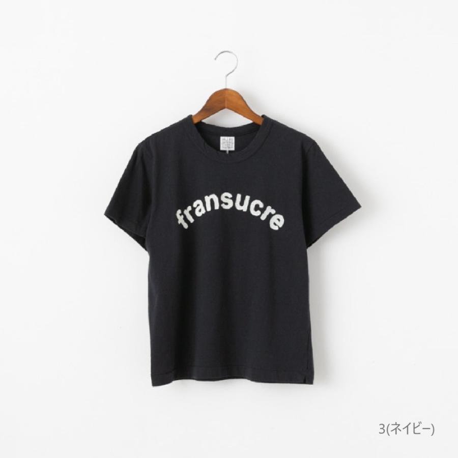 ア ピース オブ ライブラリー ロゴプリント 半袖 Tシャツ Fransucre レディース おしゃれ かっこいい 23 メール便ok La008 Bluebeat Web Store ブルービート 通販 Yahoo ショッピング