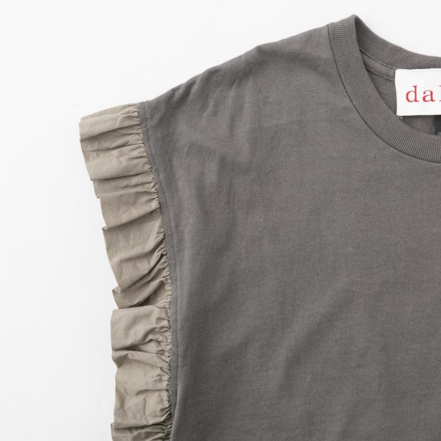 dahl'ia（ダリア） リメイク フリル 半袖 Tシャツ メール便OK dahl'ia
