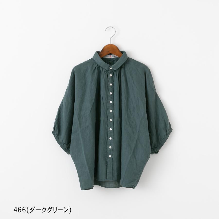 Brocante ドミンゴ ブロカント リネンキャンバス グランシャツ メール