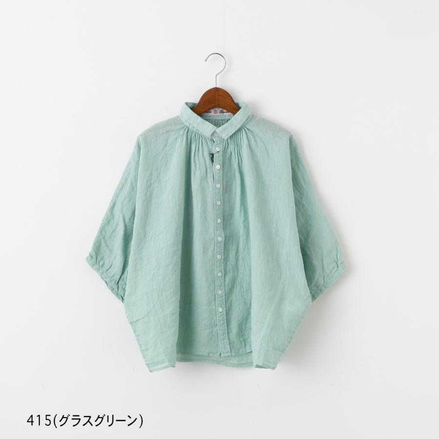 Brocante ドミンゴ ブロカント リネンキャンバス グランシャツ メール