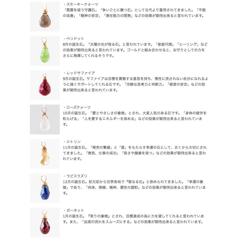 メール便OK) 【70%OFF】fleche フレシュ 14KGF 一粒ドロップ 