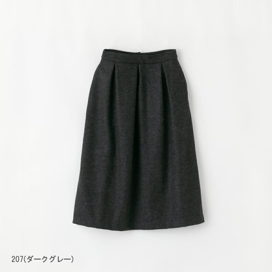GRANDMA MAMA DAUGHTER（グランマママドーター） トロ イージーカット