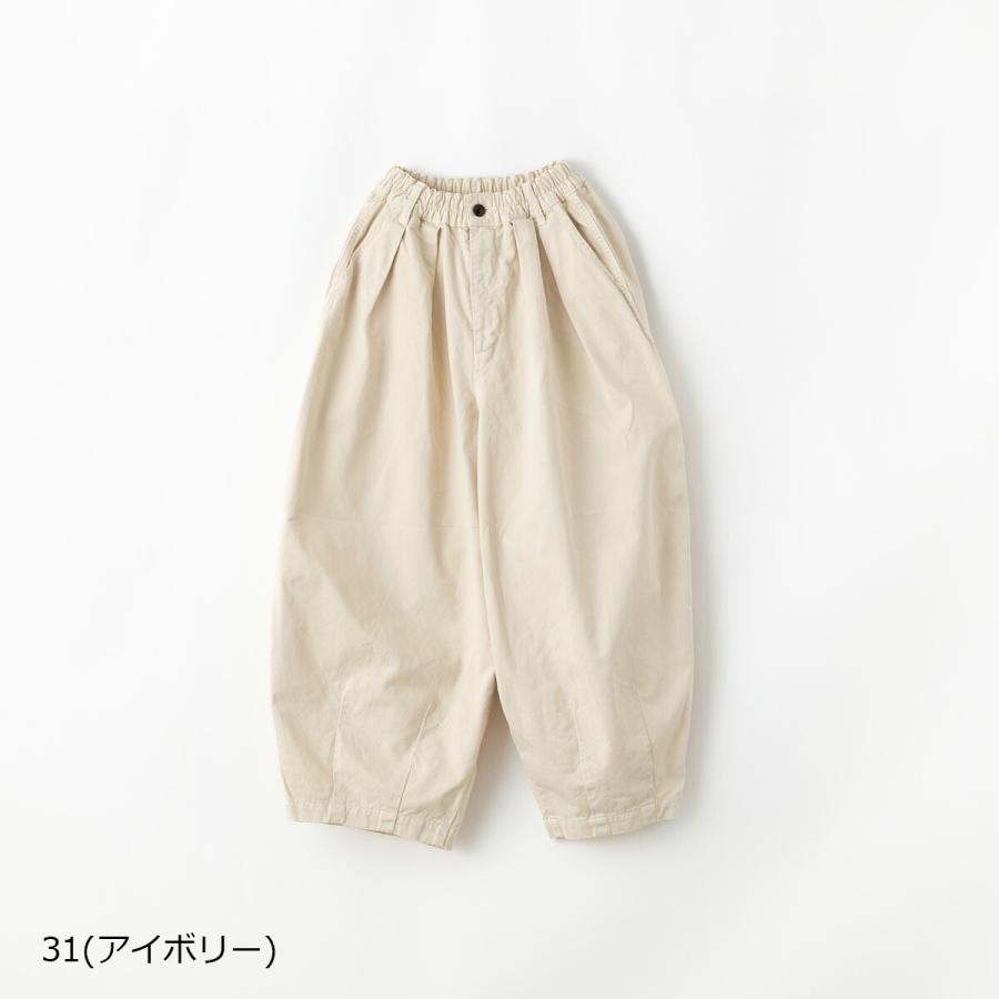 ハーベスティ サーカスパンツ チノ パンツ ワイド ゆったり バルーン CIRCUS PANTS アイボリー ブラック ブラウン グリーン HARVESTY A11709の画像