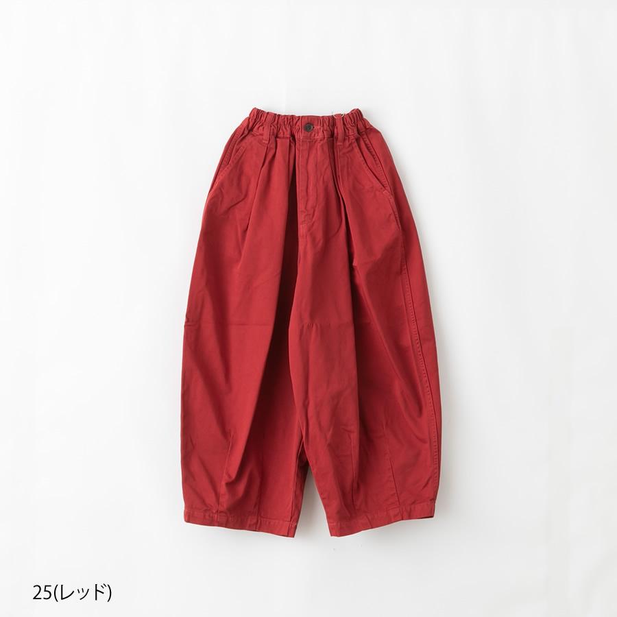 ハーベスティ サーカスパンツ チノ パンツ ワイド ゆったり バルーン CIRCUS PANTS アイボリー ネイビー ブラック ブラウン グリーン レッド HARVESTY A11709 : lh019-a117091 : bluebeat web store ブルービート - 通販 - Yahoo!ショッピング ハーベスティ サーカスパンツ チノ パンツ ワイド ゆったり バルーン CIRCUS PANTS アイボリー ネイビー ブラック ブラウン グリーン レッド HARVESTY A11709 : lh019-a117091 : bluebeat web store ブルービート - 通販 - Yahoo!ショッピング