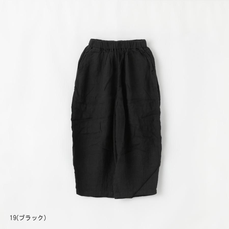 CASEYCASEYバーガンディ イージーパンツM フランス製 HARVESTY 【20%OFF】ハーベスティ フレンチリネン イージー