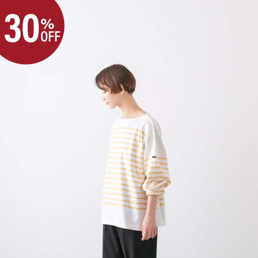 Le minor パネルボーダー 長袖カットソー 楽天市場】Le minor ルミノア メンズ パネル ボーダー