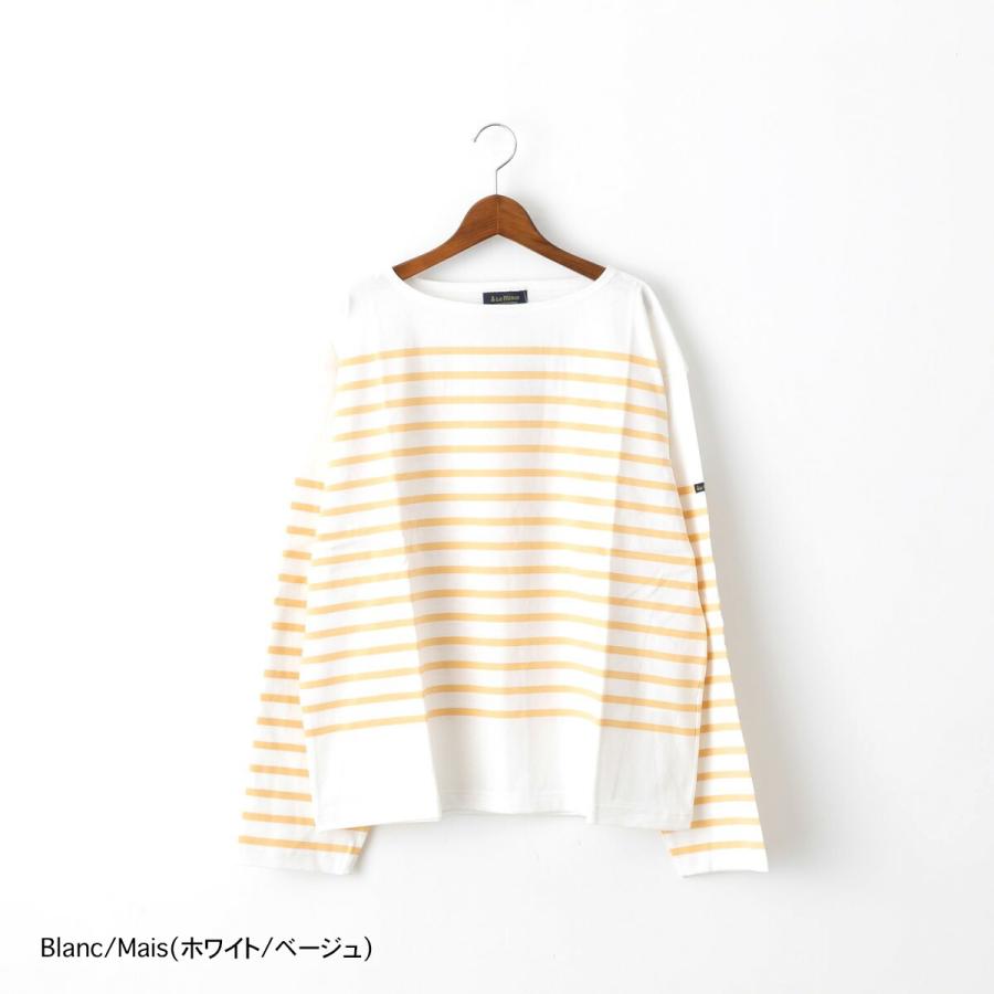 30%OFF】ルミノア パネルボーダー ボーダー 長袖 カットソー メール便