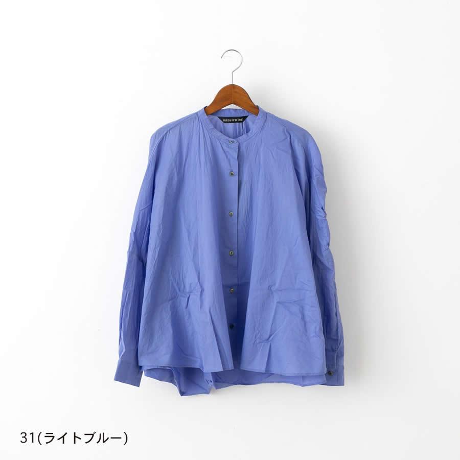 mizuiroind ミズイロインド バックギャザー ワイド シャツ mizuiroind ミズイロインド バックギャザー ワイド シャツ