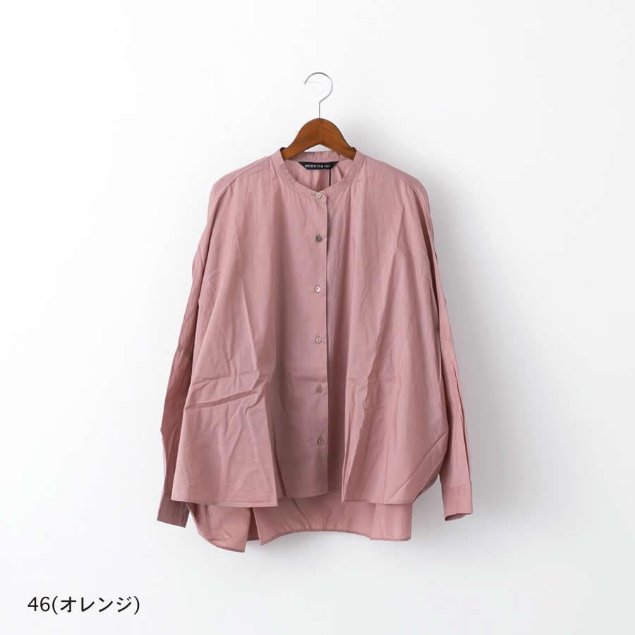 mizuiroind ミズイロインド バックギャザー ワイド シャツ mizuiroind ミズイロインド バックギャザー ワイド シャツ