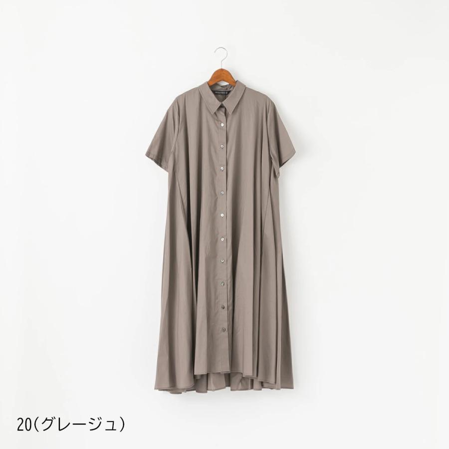 mizuiroind 【20%OFF】ミズイロインド ハーフスリーブ フレア