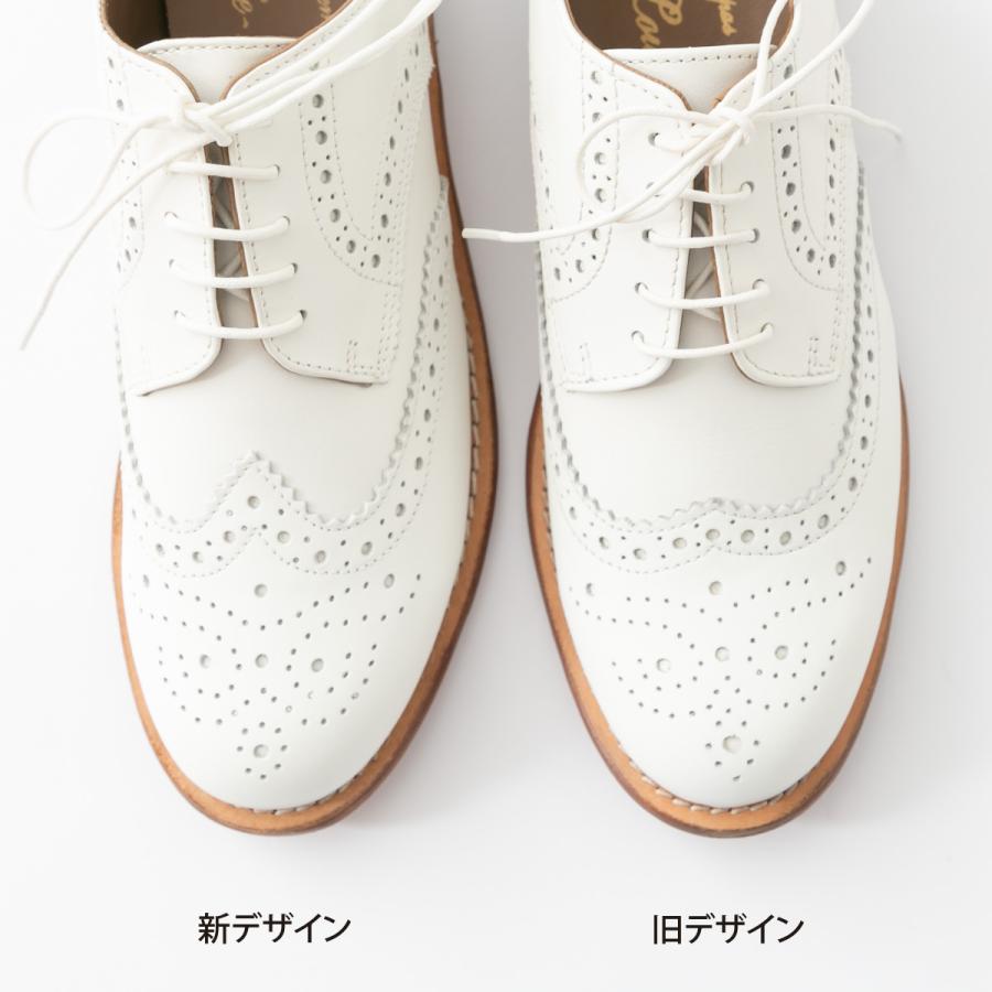 Marie Louise（マリールイズ） マリア ルイーズ レザー シューズ 
