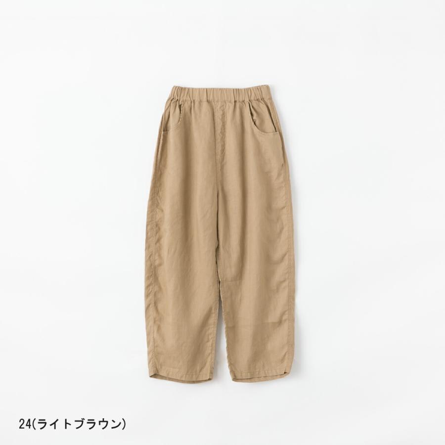 NARU（ナル） 40 フレンチリネン ノッポパンツ メール便OK NARU