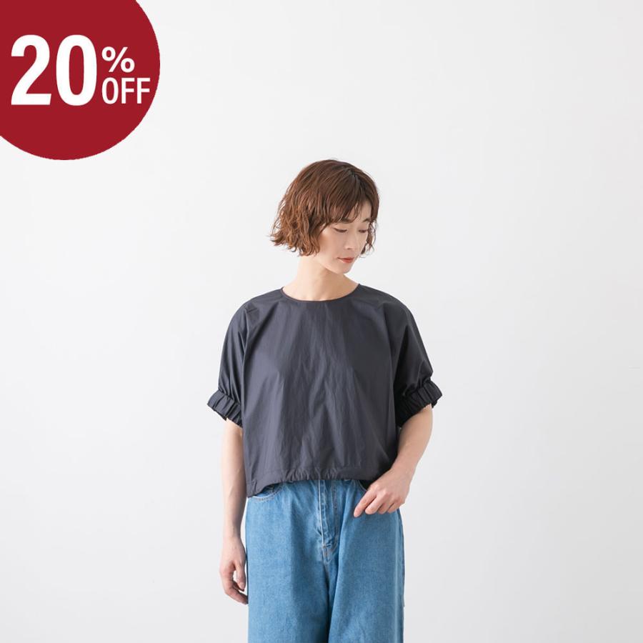 nicolson&nicolson 【20%OFF】ニコルソン アンド ニコルソン コットン 