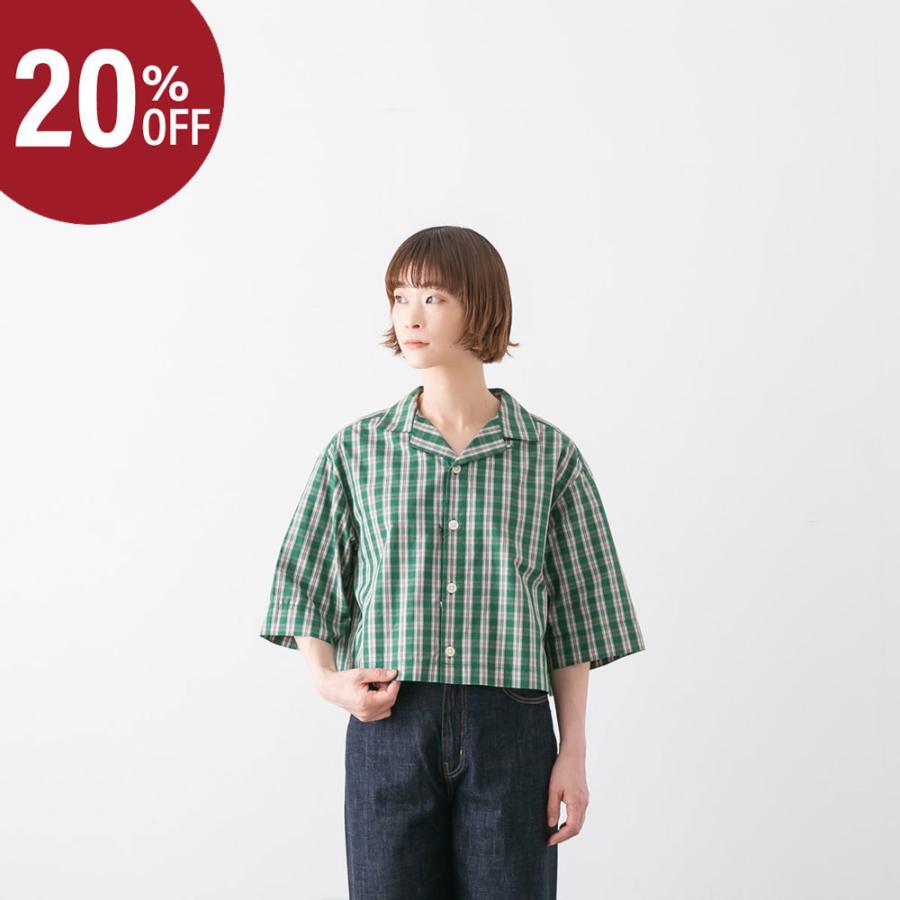 nicolson&nicolson 【20%OFF】ニコルソン アンド ニコルソン オープン 