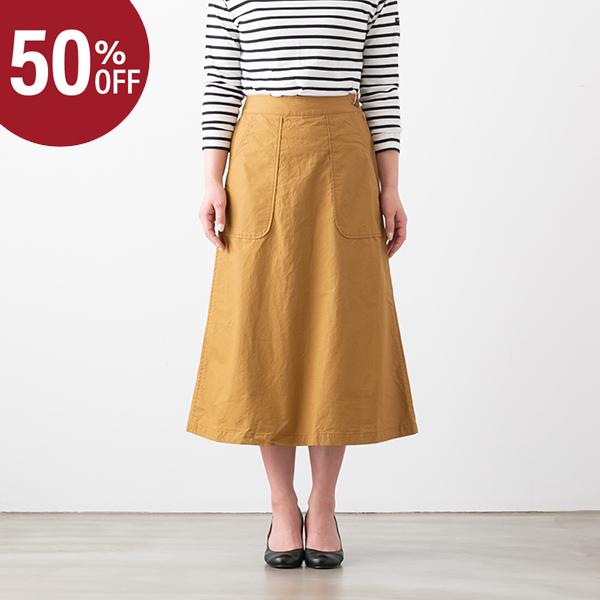 スカート SSSR 50%OFF】サラウェア Horse Cloth Bakers Skirt 馬布 ベイカー スカート